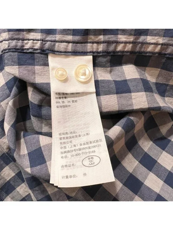 Abercrombie & Fitch Blue White Gingham Shirt Check Button Up Stretch M Mens - Picture 6 of 15